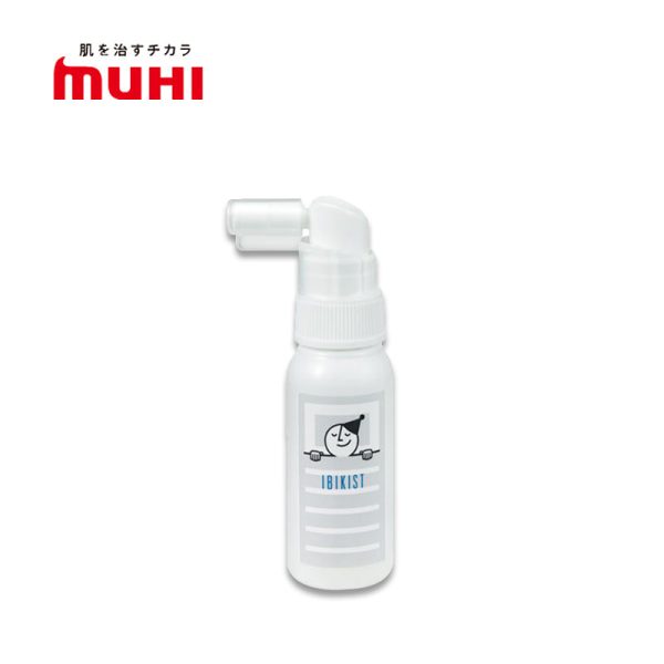 MUHI IKEDA Ibikist Anti-Snoring Oral Spray Fashion