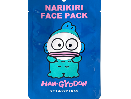 Sanrio Sheet Mask For Discount