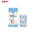 PIGEON Baby Fever Cooling Sheets Discount