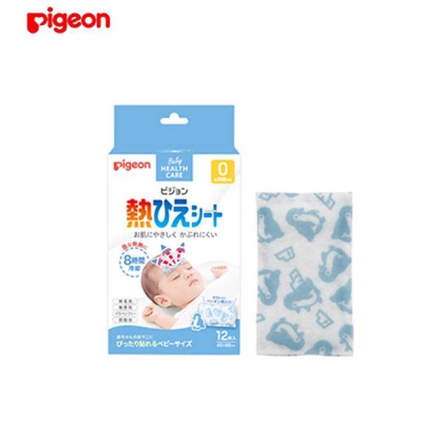 PIGEON Baby Fever Cooling Sheets Discount