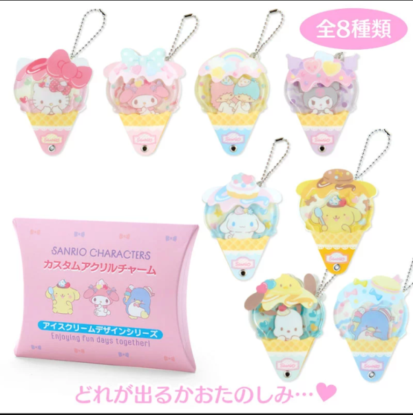 Sanrio Acrylic Charm Blind Box Online now