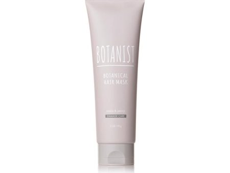 Botanist Botanical Hair Mask - Damage Care Supply