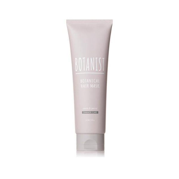 Botanist Botanical Hair Mask - Damage Care Supply