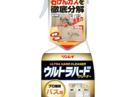 Linlay Ultra Hard Cleaner for Bath Online Hot Sale