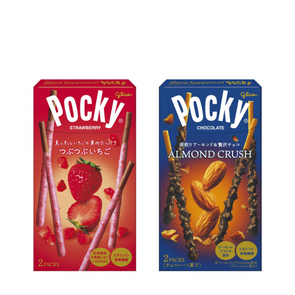 Glico Pocky Fashion