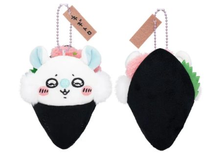 Chikawa Chikawa Sushi Plush Keychain For Discount