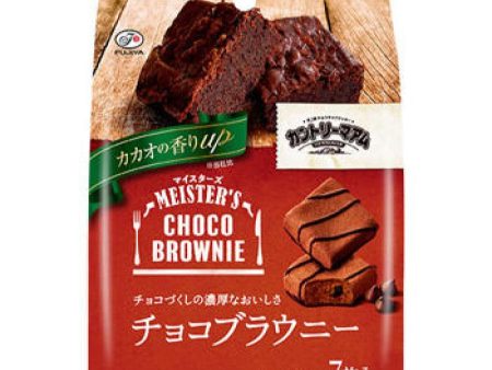 FUJIYA Chocolate Brownie Sale