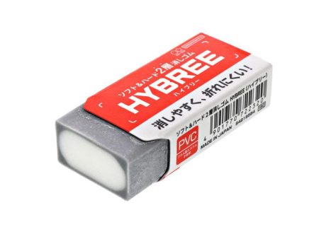 SUN-STAR HYBREE Soft & Hard Double Layered Eraser For Cheap