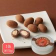 LeTAO Petit Chocolate Amando Cocoa Online Sale