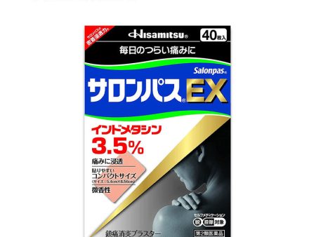 Hisamitsu Salonpas EX Pain Relief Patches (40) Fashion