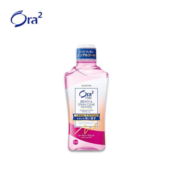 Oral2me Breath and Stain Clear Non-Alcoholic Mouthwash 460 mL Online Sale