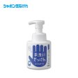 SHABON Bubble Guard Hand Soap Fashion