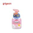 PIGEON Baby Conditioning Foam Shampoo For Cheap