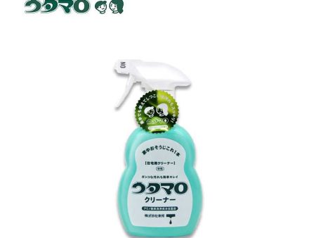 TOHO Utamaro Cleaner Spray Discount