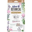 ST Mushuda Botanical Lavender & Geranium Drawer and Cabinet Insect Repellent Sheets For Sale