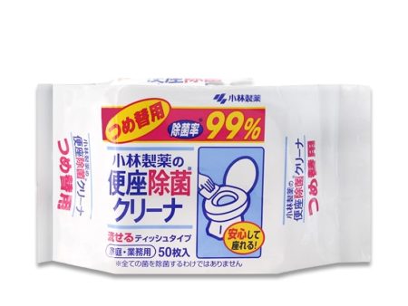 KOBAYASHI Toilet Seat Disinfecting Cleaner on Sale