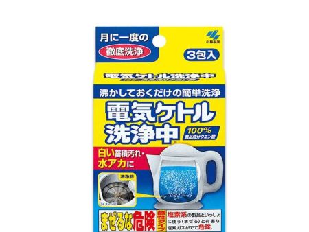 KOBAYASHI Electric Kettle Cleanser Hot on Sale