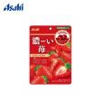 Asahi Vitamin Strawberry Lozenges Supply