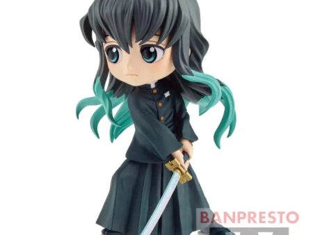 BANDAI Q Posket Demon Slayer: Kimetsu no Yaiba Muichiro Tokito Figure Online now