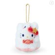 Sanrio Sheet Ghost Plush Keychain on Sale