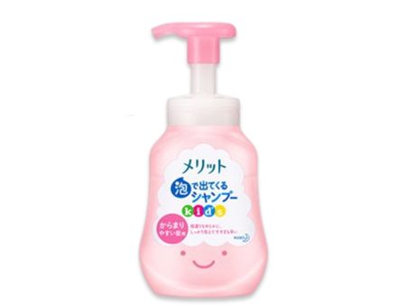 Merit Childrens Foaming Shampoo Online