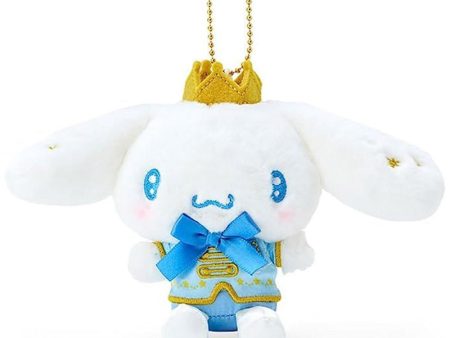 Sanrio Cinnamoroll Mascot Crown Plush Keychain For Cheap