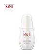 Shiseido SK-II Genoptics Spot Essence Discount