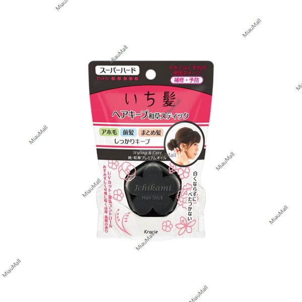 KRACIE Ichikami Hair Styling Stick on Sale