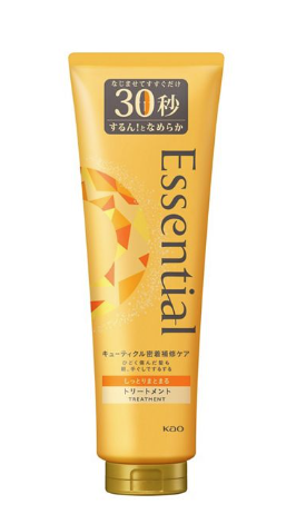 KAO Essential Treatment Hot on Sale