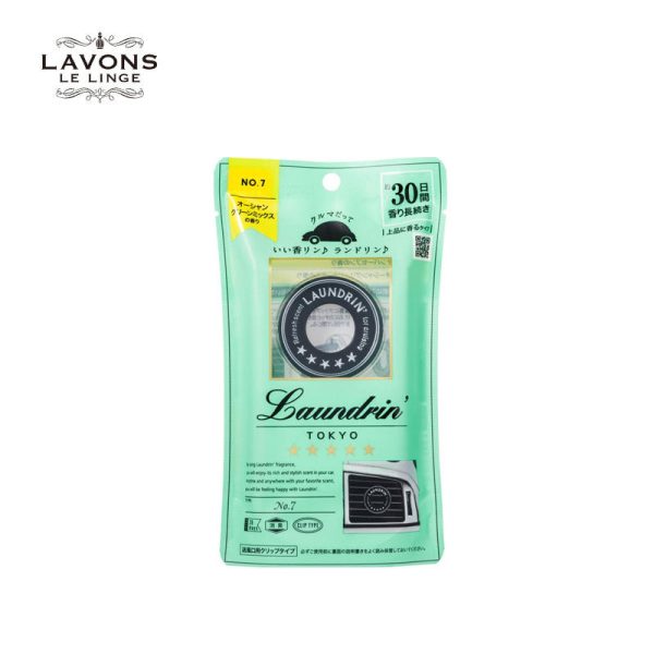 Lavons Car Air Freshener No.7 (Clip-on Type) Online Hot Sale