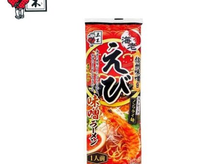 Itsuki Foods Shrimp Miso Ramen 120G Cheap