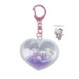 Sanrio Angel Dome Keychain   Blue, Pink ,Purple Fashion