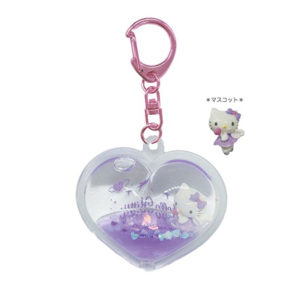 Sanrio Angel Dome Keychain   Blue, Pink ,Purple Fashion