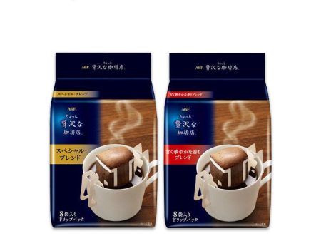 Ajinomoto AGF Little Luxury Café Regular Drip Coffee Hot on Sale