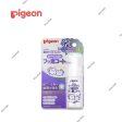 PIGEON Bedtime Xylitol Fluoride Tooth Coat (Ages 6 months+) 40 mL For Sale