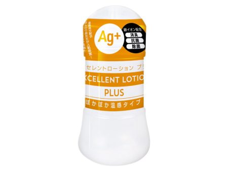 EXE Excellent Lotion Plus Lubricant Hot on Sale