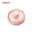 PIGEON Baby Puff (U Type) Online Hot Sale