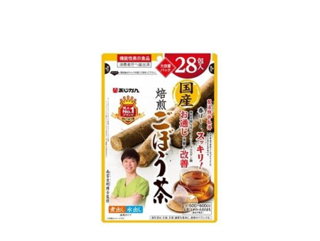 Ajikan Burdock Root Tea Hot on Sale