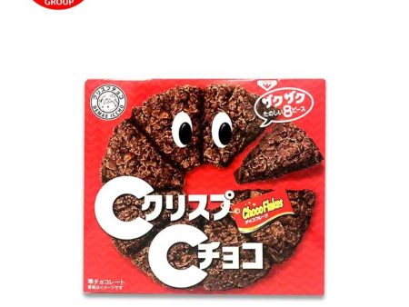 Nissin Crisp Choco on Sale