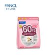 FANCL Multivitamin Supplement for Women (60s+) Discount